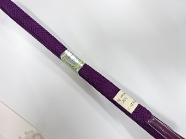 JAPANESE HAND-TIED OBIJIME CORD / UNUSED